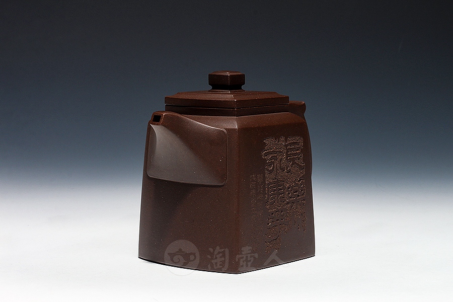 四方壶(谭泉海铭)