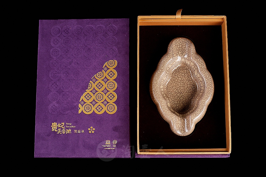 贵妃芙蓉池·雪茄承
