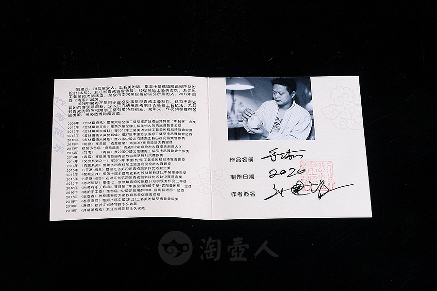 腰线杯