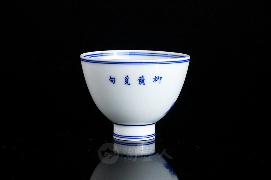 敞口全手青花