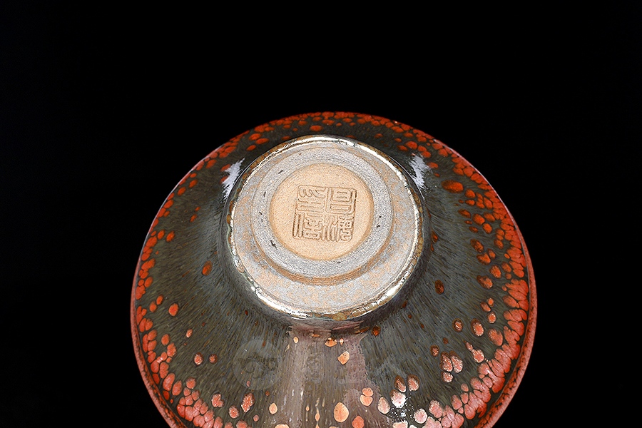 紫金油滴