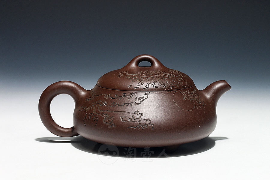 石瓢(范建军铭)