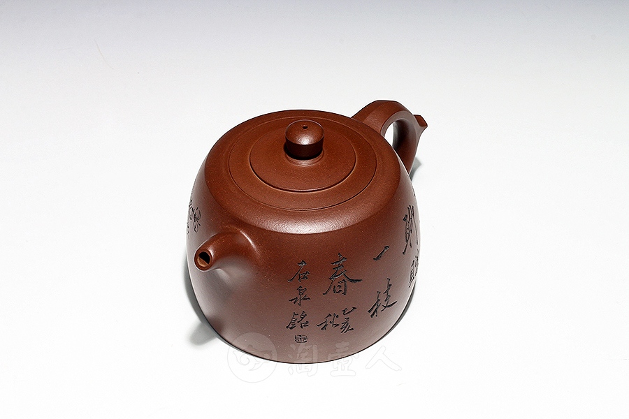 井栏(谭泉海铭)