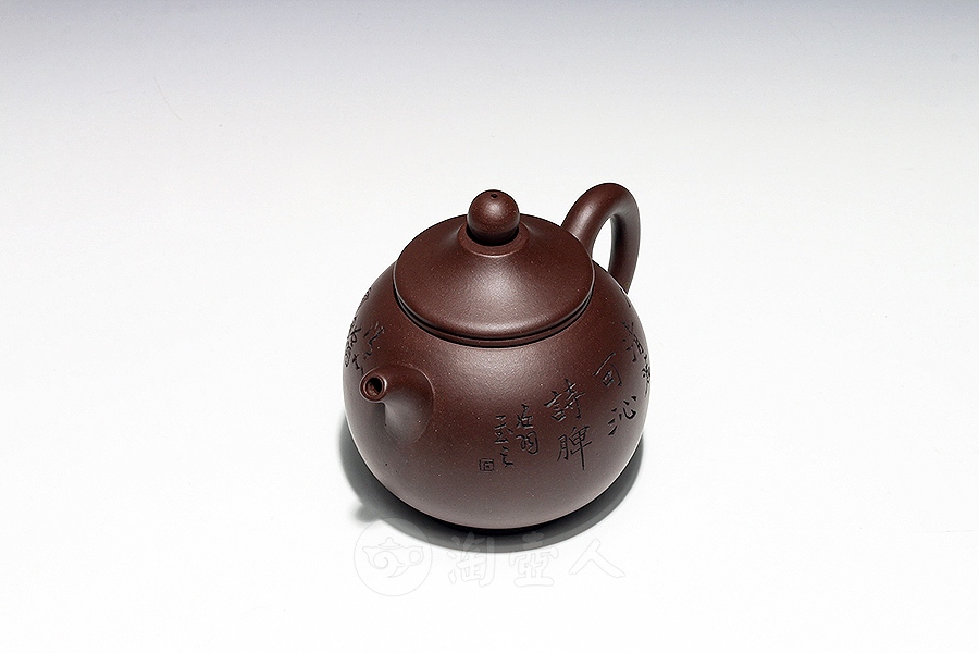 笠帽(沈汉生铭)