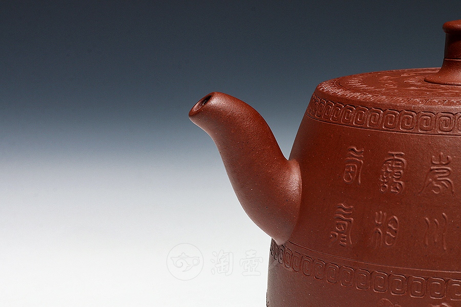 堆字井栏(夏俊伟泥绘)