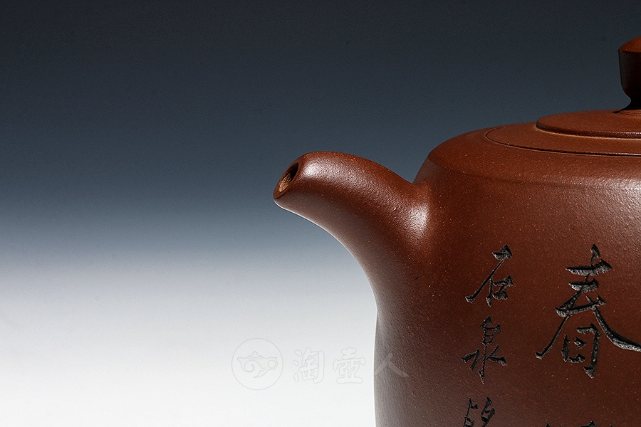 井栏(谭泉海铭)