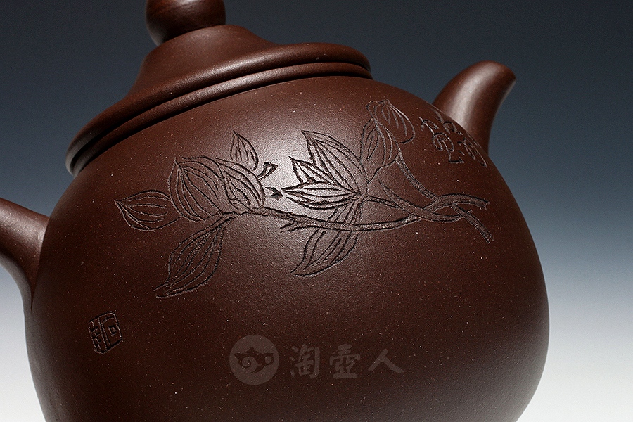笠帽(沈汉生铭)
