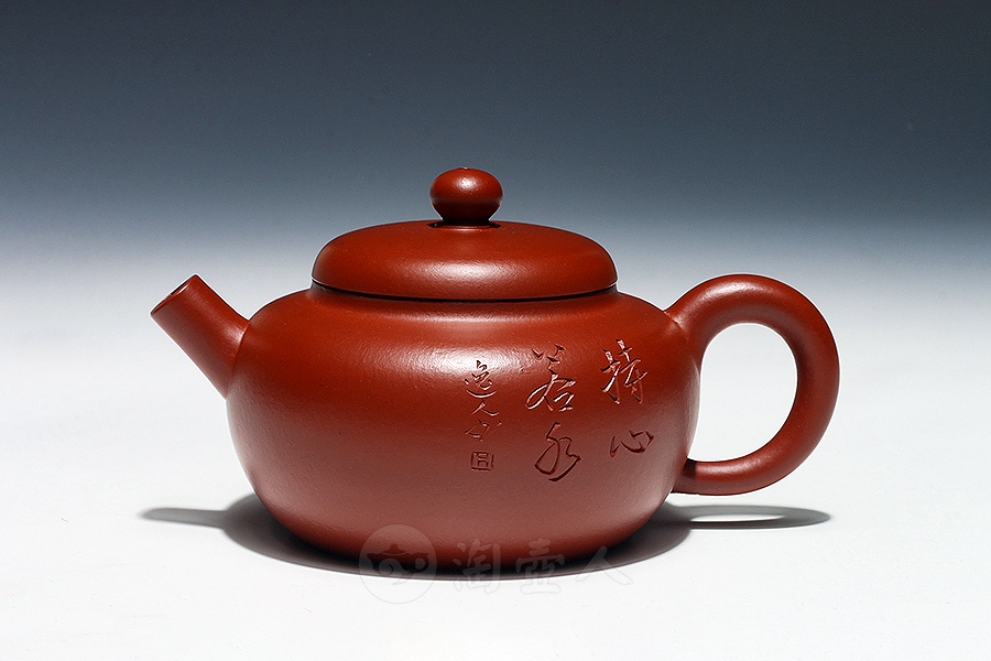 康乐