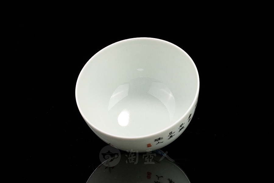 寒梅杯