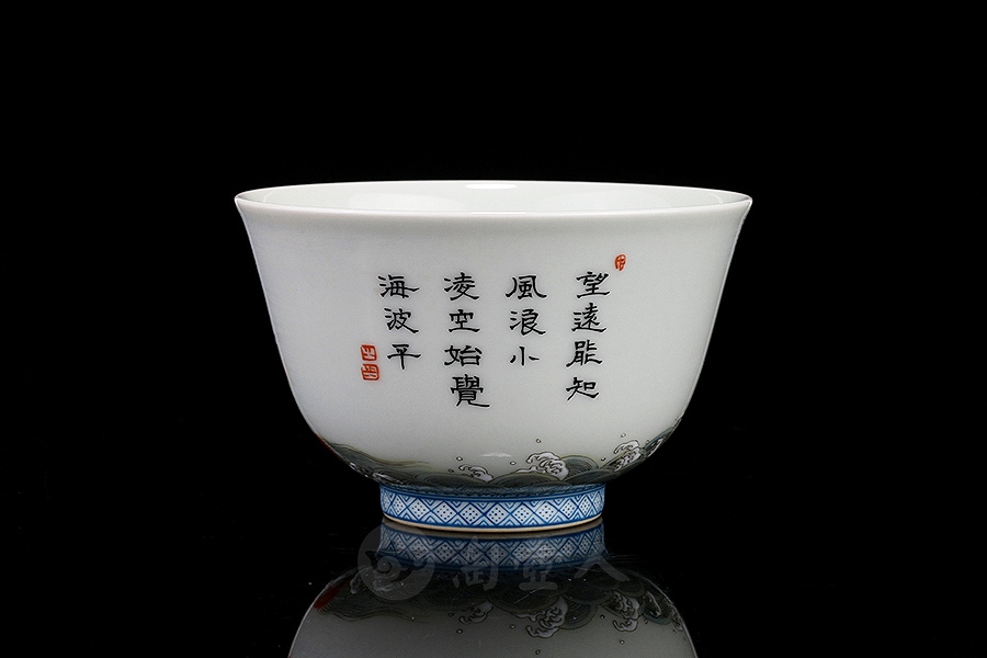 丹鹤朝阳杯