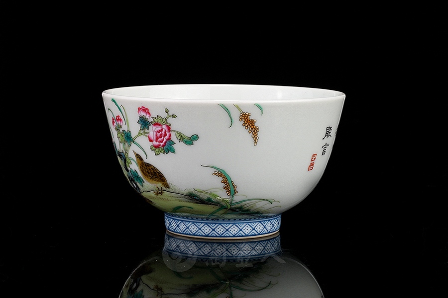 安居乐业杯