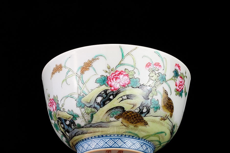 安居乐业杯