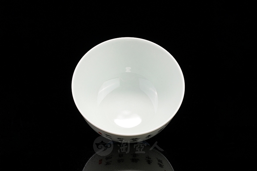 松鹤杯