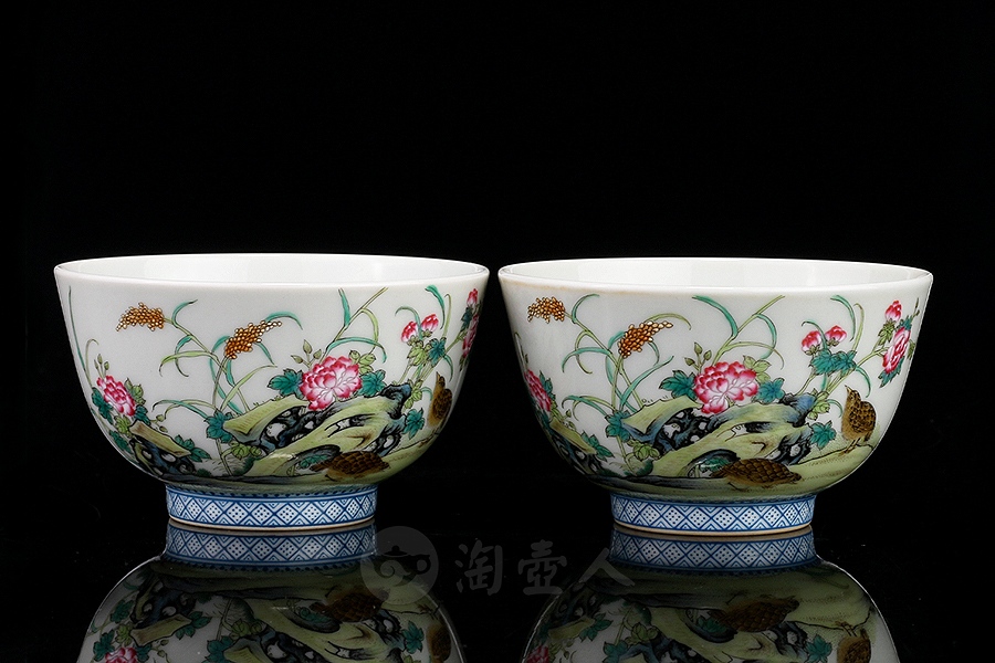 安居乐业杯