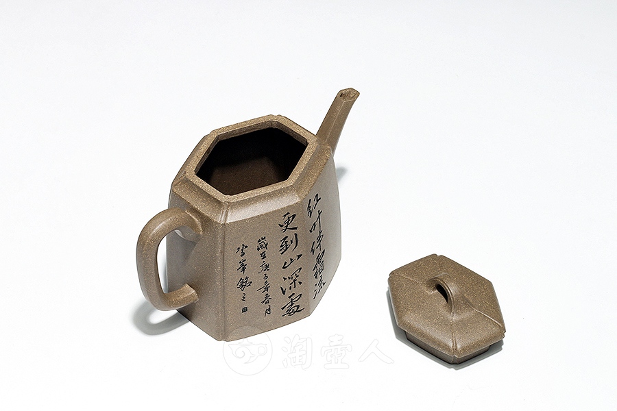 四方抽角