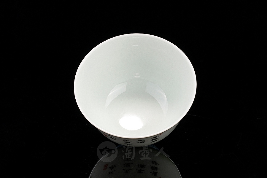 孔雀杯