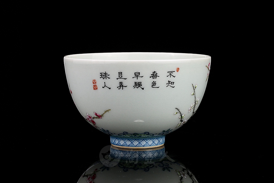 寒梅杯
