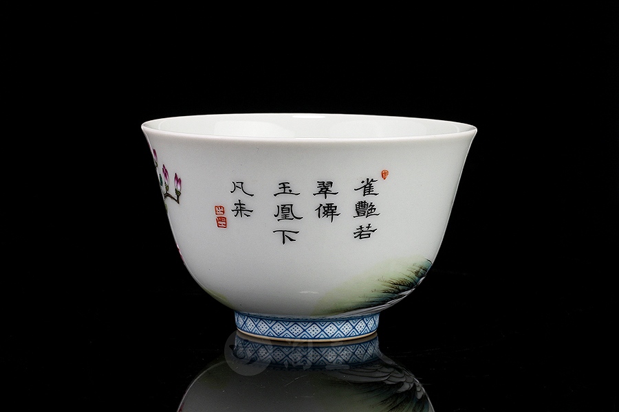 孔雀杯