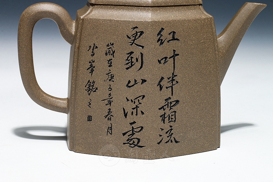 四方抽角