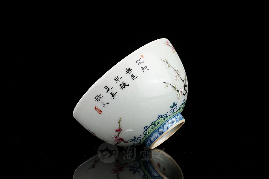 寒梅杯
