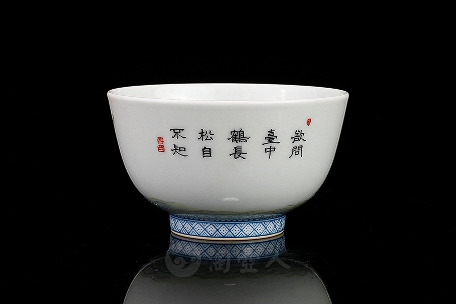 松鹤杯