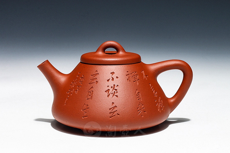 石瓢(红泥)