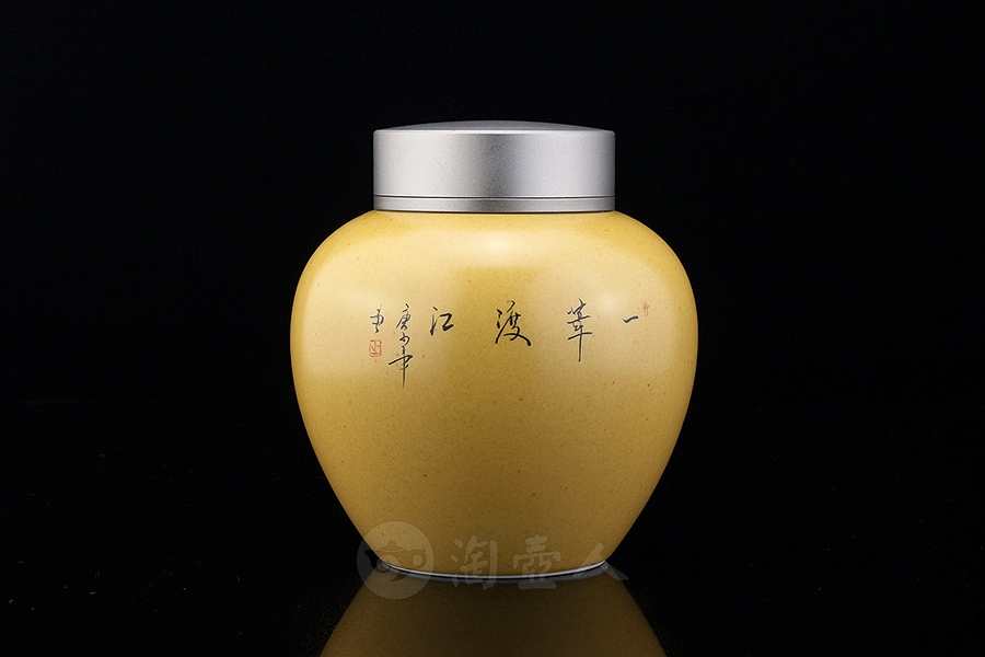 一苇渡江茶叶罐