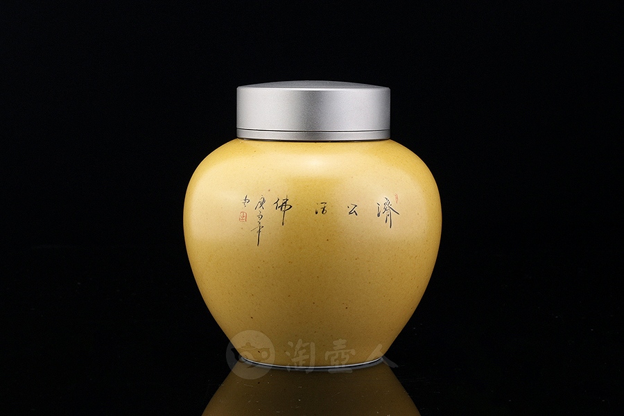 一苇渡江茶叶罐
