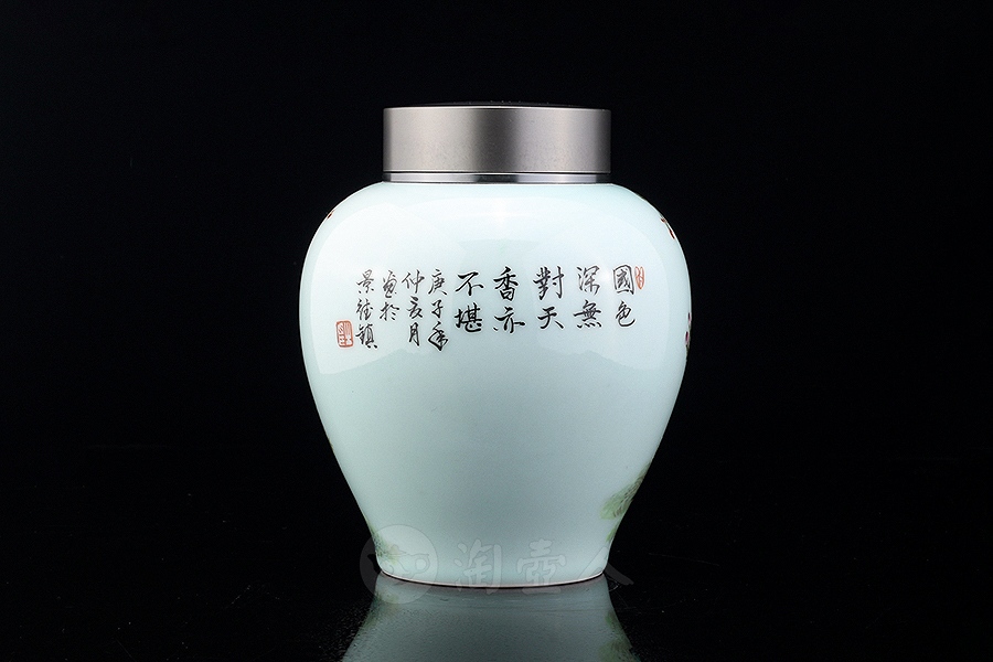 国色天香茶叶罐