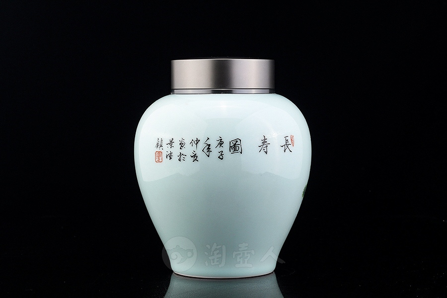 国色天香茶叶罐
