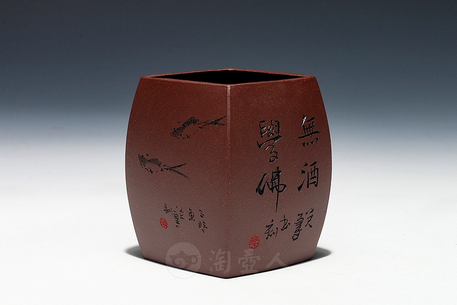 世玉梧杯