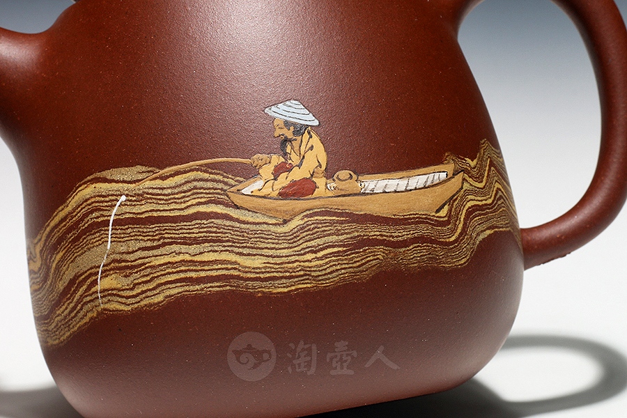 悠然自得
