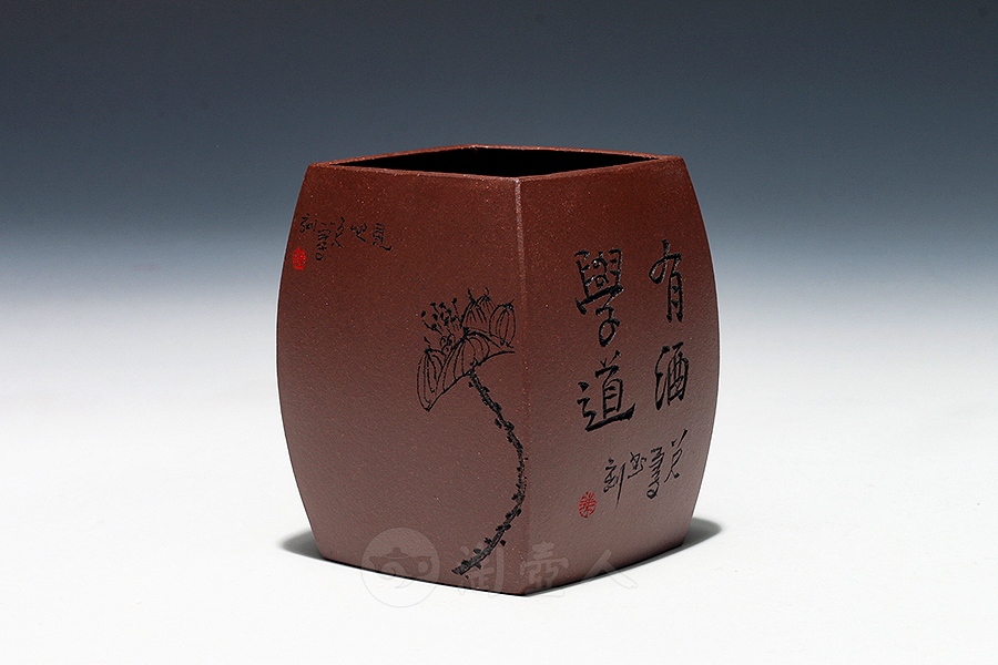世玉梧杯