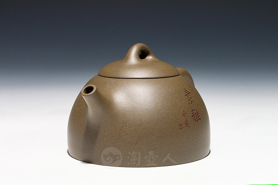 素雅