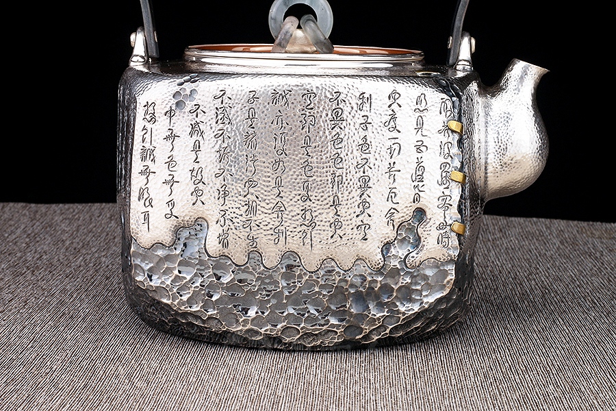 四方提梁壶