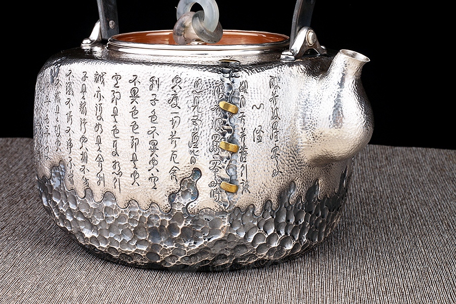四方提梁壶