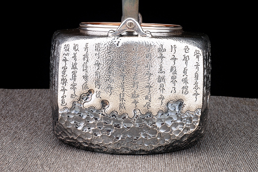四方提梁壶