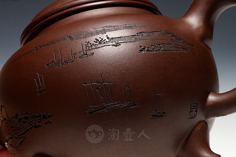 大彬三足如意(吴东元铭)
