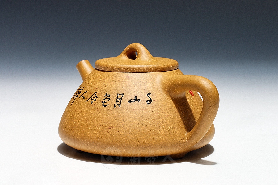 全手子冶石瓢