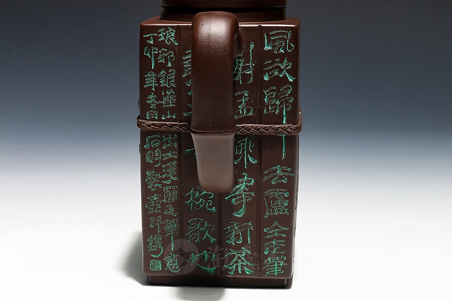 竹简