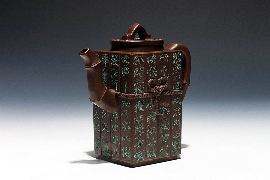 竹简