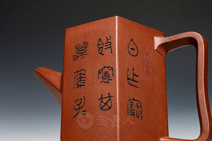 宜兴名家周定华紫砂壶作品《中高六方壶》原矿全手工优惠全场包邮
