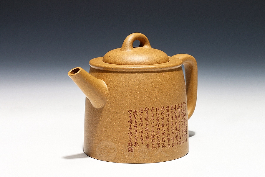 得乐(蒋伟杰书铭)