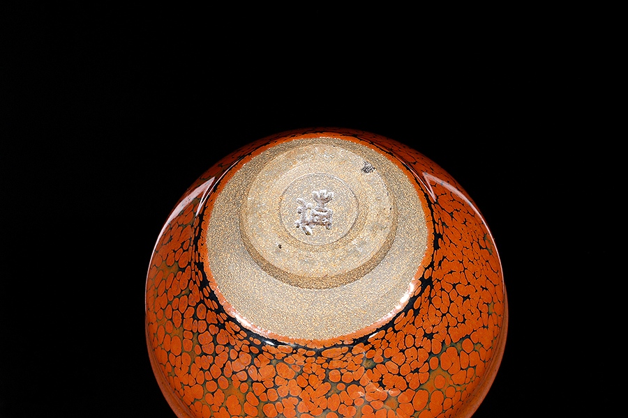 金油滴盏