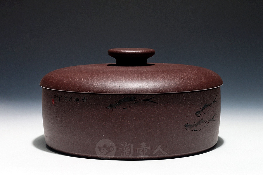 陈韵茶仓
