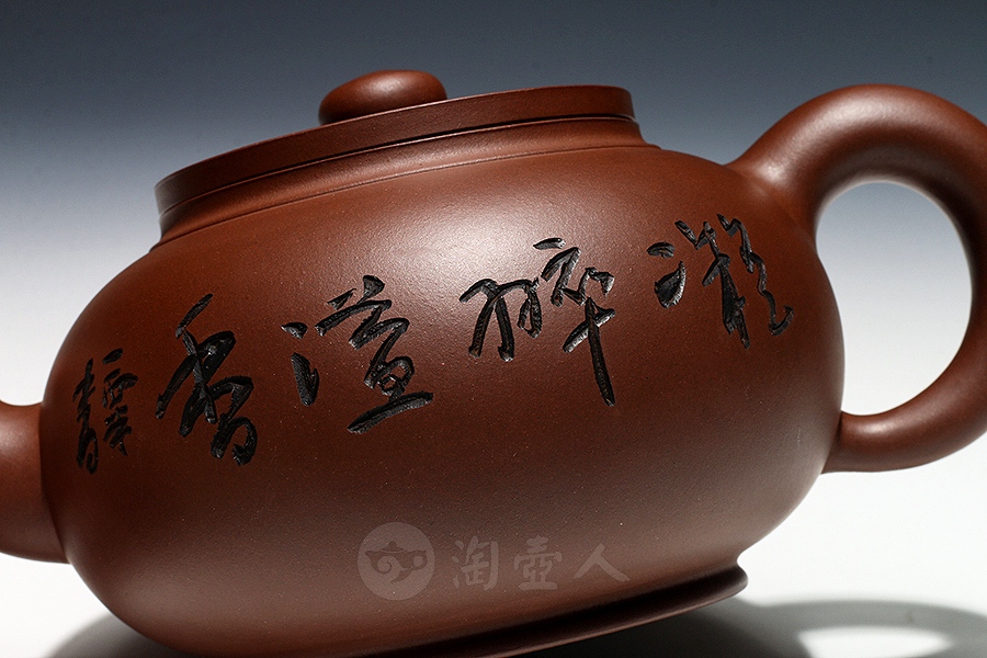 圆樱(毛国强铭)