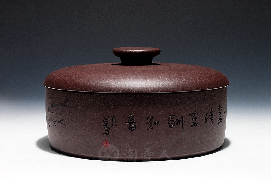 陈韵茶仓