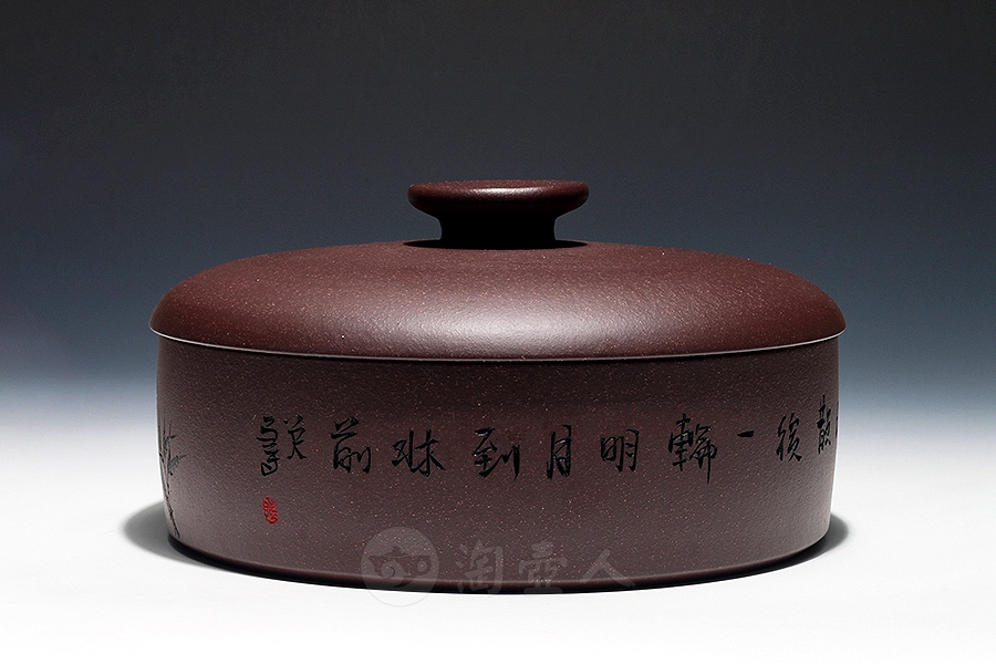 陈韵茶仓