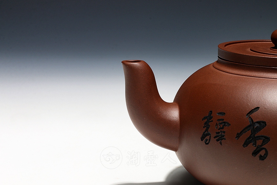 圆樱(毛国强铭)