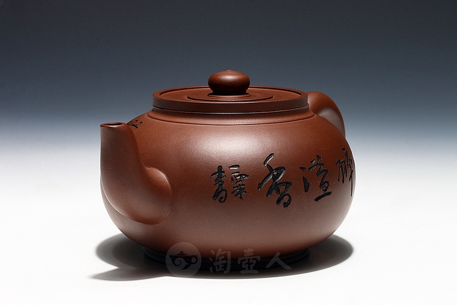 圆樱(毛国强铭)